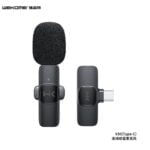 88614465 4F77 4A62 A023 F59BC2B42138