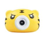 20220112112418 fotografiki michani fysalidon tigris 93045