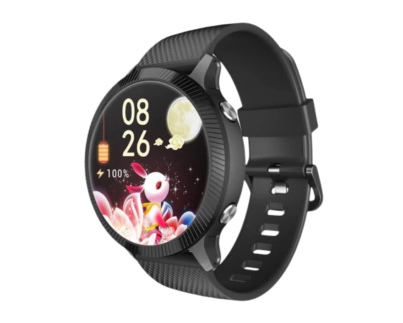 Image 20250326195323