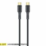 Image 20241011165523