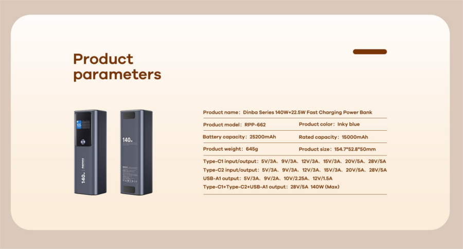 MAXFEEL 041020241