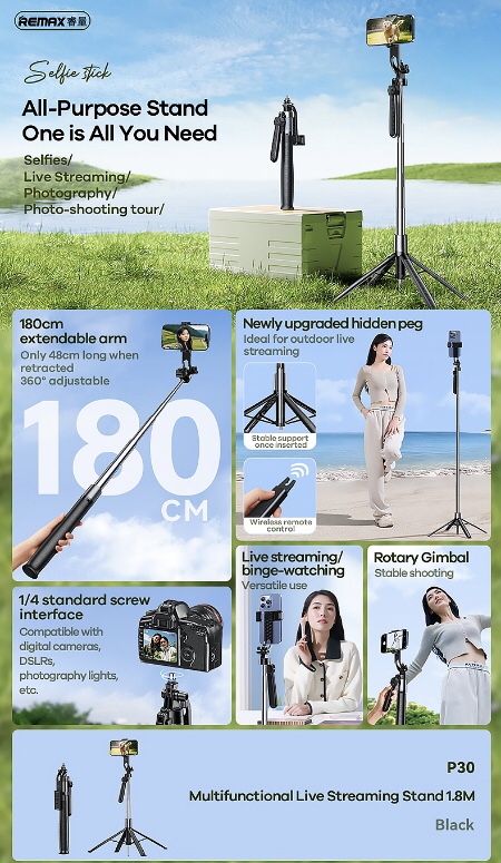 Image 20250804111309 Image 20250804111309