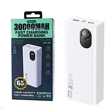 Image 20251204190026 554 26