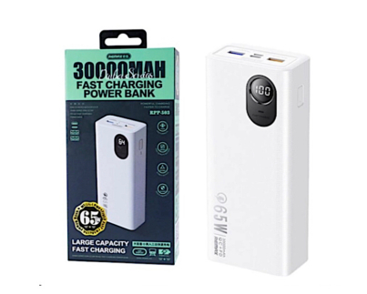 Image 20251204190026 554 26