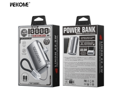 Image 20260121175719 732 26