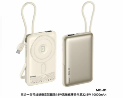 Image 20260121183634 734 26