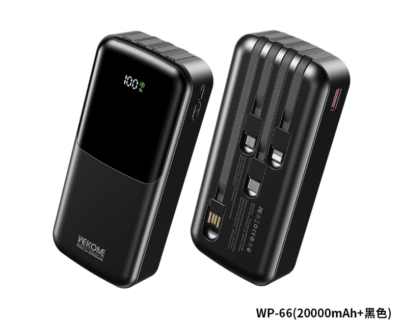 Image 20260123171634 760 26