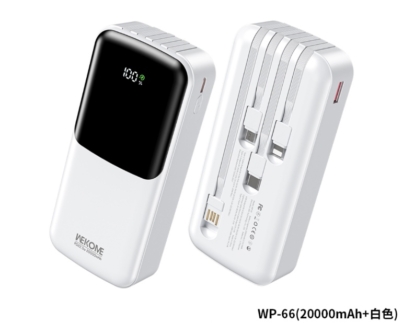 Image 20260123171638 762 26