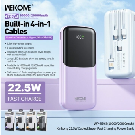 Image 20260123171642 764 26