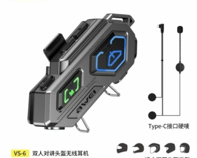 Image 20260207150042 892 26