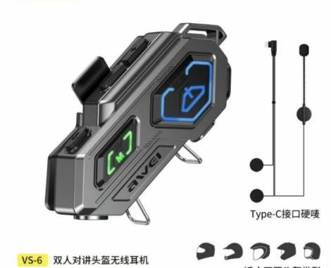 Image 20260207150042 892 26